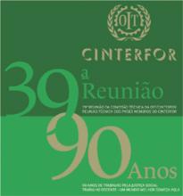 39ª RCT OIT/Cinterfor Logo 39 RCT